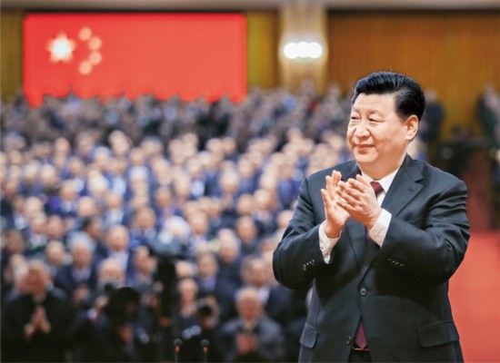 習近平：學好“四史” 永葆初心、永擔使命